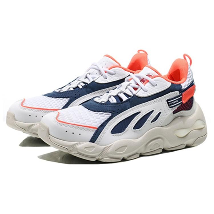 Li Ning Butterfly Lite Butterfly Non Slip Lightweight Low Top Chunky Sneakers Men's White AGLP093-1