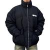 Puma X ROARINGWILD Down Jacket Men's Black 532587-01
