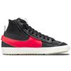 Nike Blazer Mid 77 Jumbo Schwarz Leuchtendes Karmesinrot Sneaker Skateboard Schuhe DD3111-001
