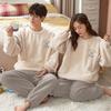 Couples' Cozy Flannel Pajama Set: Women's Plus Velvet, Men's Loose Fit, Warm Coral Fleece Homewear