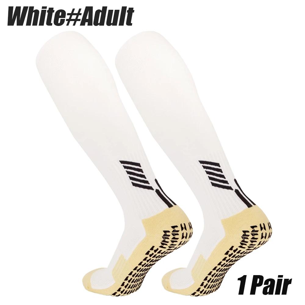 1Pair Anti Slip Grip Socks Sports Adult/Child Compression Running Crew Socks Soccer Rubber Grip Socks Athletic Knee High Gym