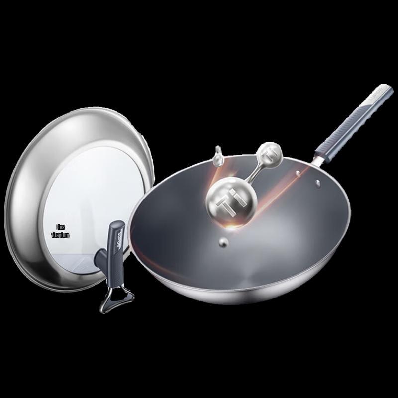 SUPOR 32cm Titanium Non-stick Wok CC32JG3