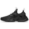 Air Huarache Drift Black White Nike AH7334-003