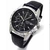 Seiko Chronograph Watch SND367P1