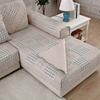 Pastoral Patchwork Fashion Home Cotton Sofa Cushion Fabric Quilted Non-Slip Sofa Cushion Cushion Covers