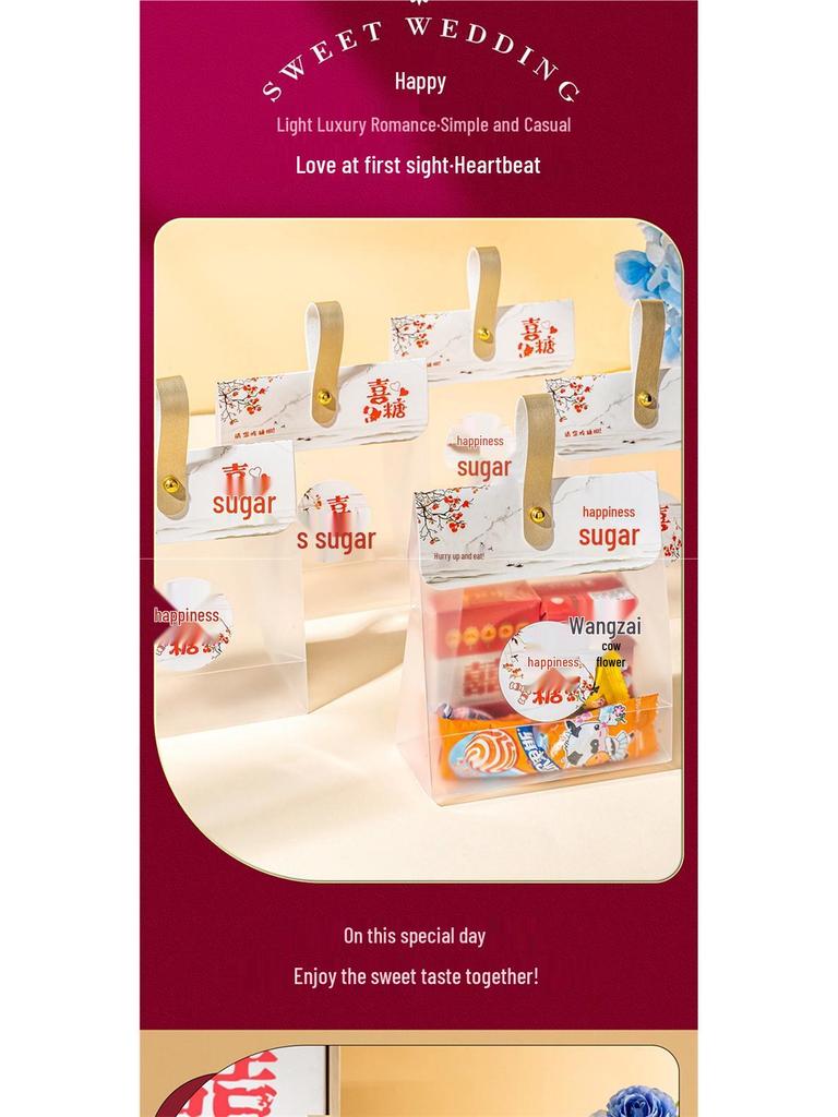 2025 Transparent Wedding Candy Favor Bags - Empty Boxes for Engagements