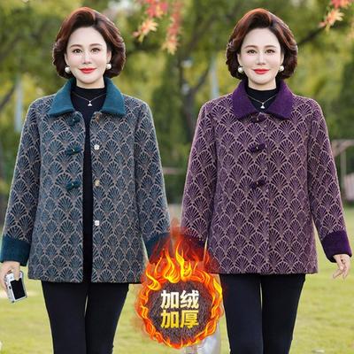 New Winter and Winter Mink Women's Jacket Piled and Thickened Old Warm Women