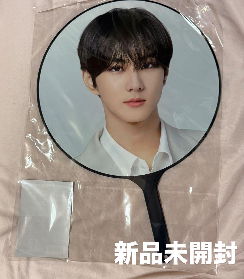 

[USED] WALK THE LINE IN JAPAN Fan Jungwon