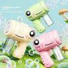 The Latest Leak Free Cartoon Dinosaur Hand Bubble Gun, Fully Automatic Multi Hole Light Bubble Machine, Children'S Gift Toys