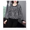 Round Neck Pullover Sweatshirt for Women New Spring and Autumn Loose and Versatile Printed Bottoming Shirt Top