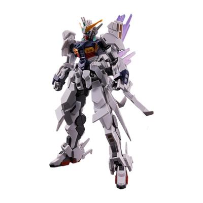 HG Gundam Zilius Assembly Plastic Model Suit Gundam 1/144 (Mobile Eight)