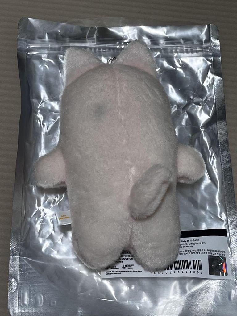 [GEBRAUCHT] SKZOO FOTOKARTENHALTER PLÜSCH FoxI.Ny