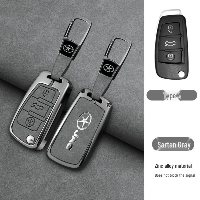 JAC Refine Keychain & Key Case for S3, S5, M3, M4, S2k6 - Unisex Car Accessory