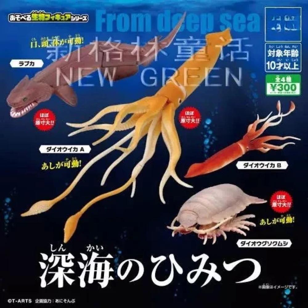 Genuine T-ARTS The Secrets of The Deep Sea Marine Life Sperm Whale Battles Giant Squid Capsule Toys Ornament