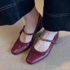 Retro One-word Buckle with Mary Jane Shoes Women's New Square Head Flat-soled Single Shoes Low-heeled Small Leather Shoes