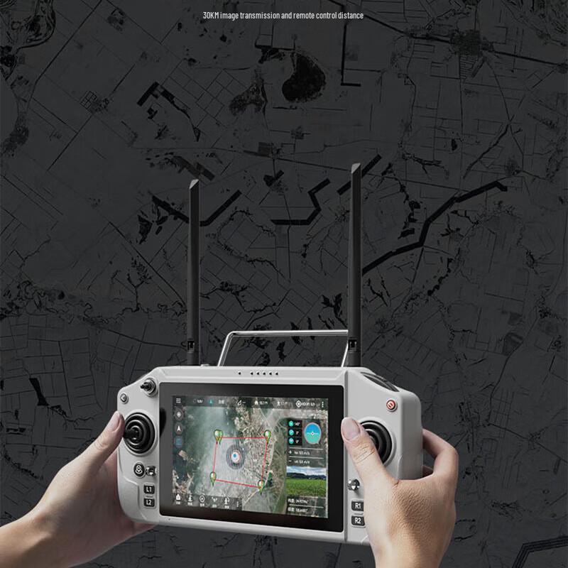 SKYDROID G20 FPV Drone Remote Controller