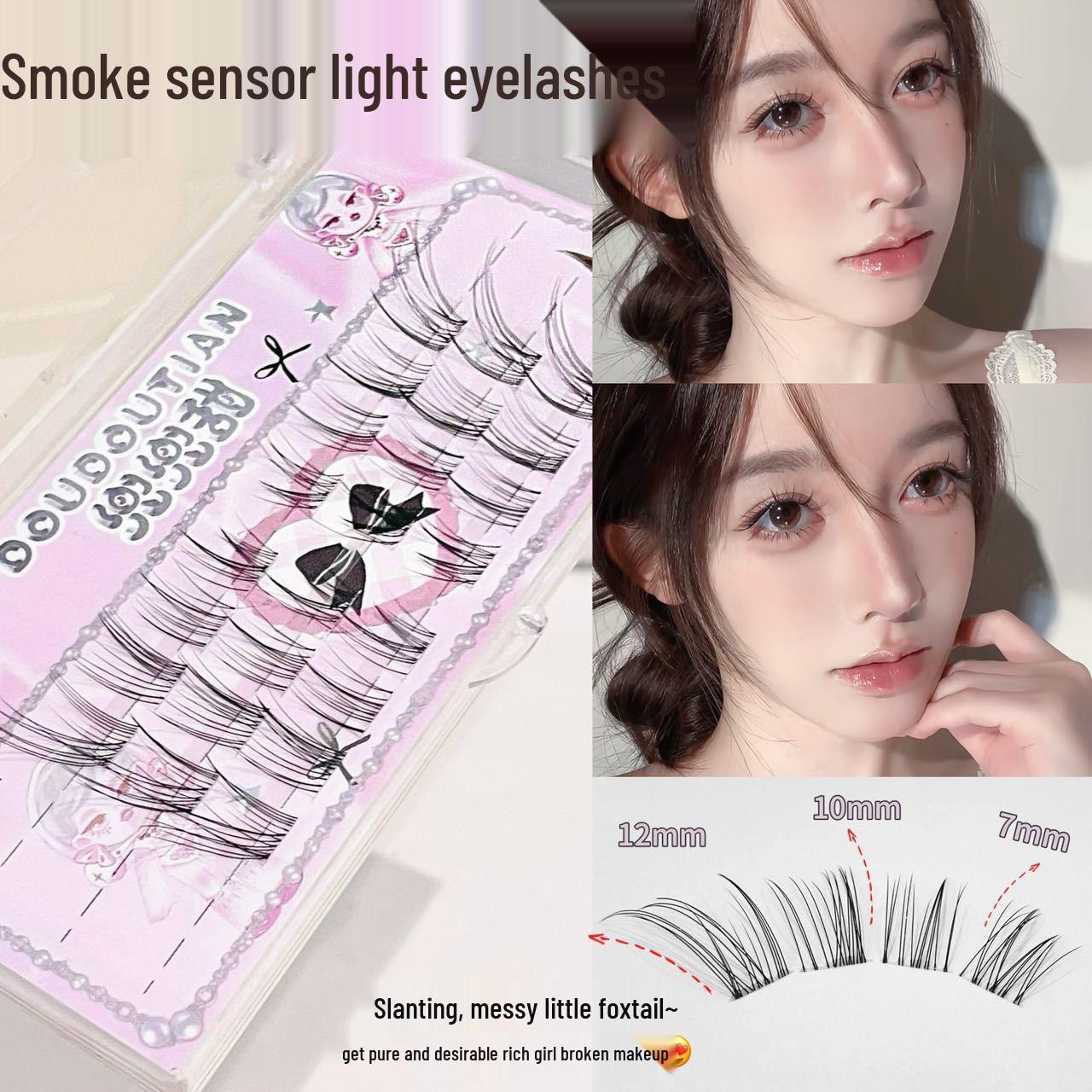 Doudou Natural Fox-Eye Light Smoky Eyelashes: Elongated, Pure, and Breathable Simulation.