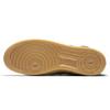 Nike Sf Air Force 1 Mid Black Gum 917753-003