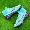A Pair of 2025 Large-size Football Shoes, Men's High-top Youth Student Competition Training Shoes, Artificial Grass Broken Nails