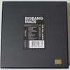 [USED] CDBIGBANG MADE Full Album Korean Edition SOL(TAEYANG)
