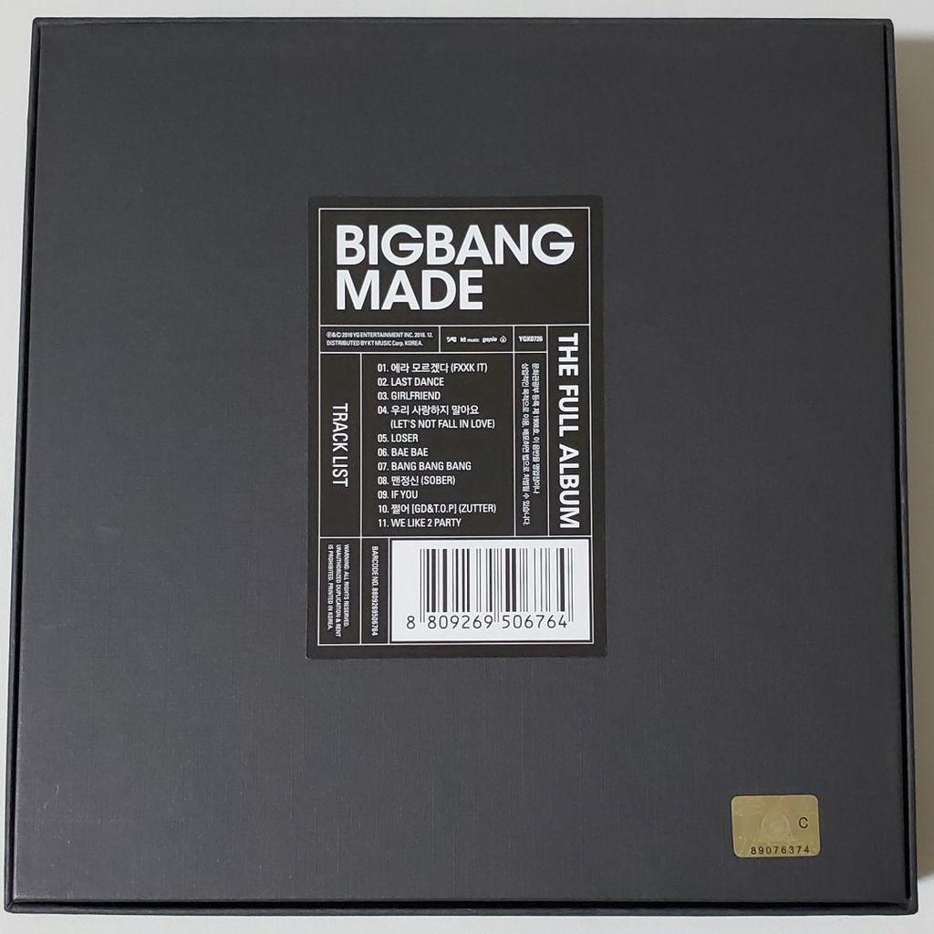 [USED] CDBIGBANG MADE Full Album Korean Edition SOL(TAEYANG)