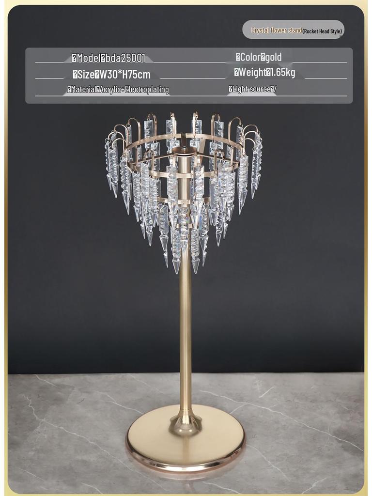 Crystal Wedding Table Centerpiece Flower Stand