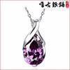 Heartfelt Korean Women's White Gold Necklace with Amethyst Twist Pendant