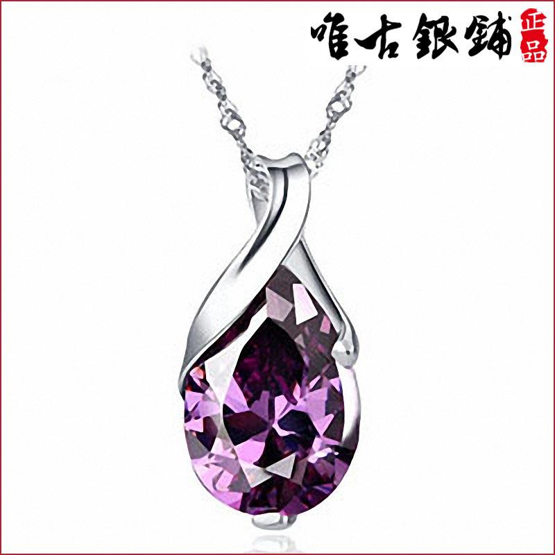 Heartfelt Korean Women's White Gold Necklace with Amethyst Twist Pendant