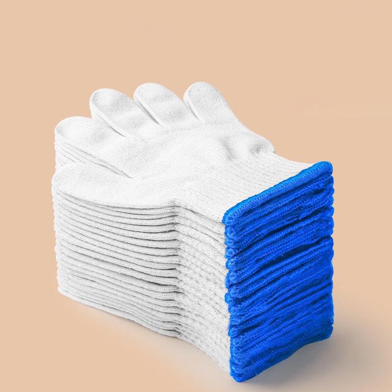 Abdo Cotton Work Gloves