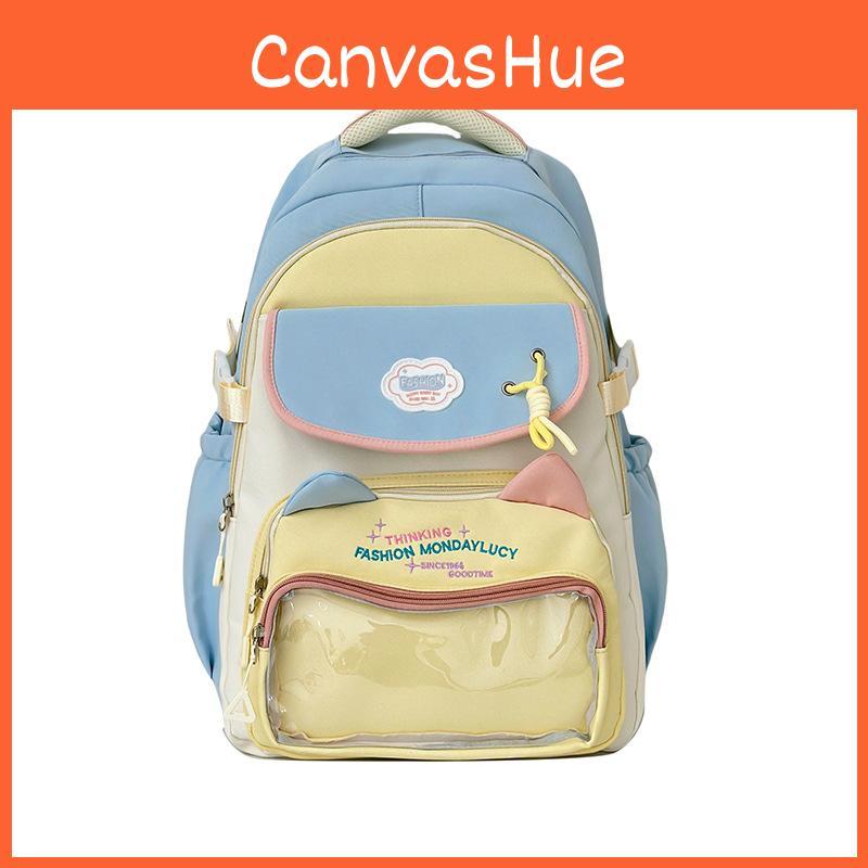 Backpack Large Capacity With Cats Ears And Letter Embroidery Design Daily For
