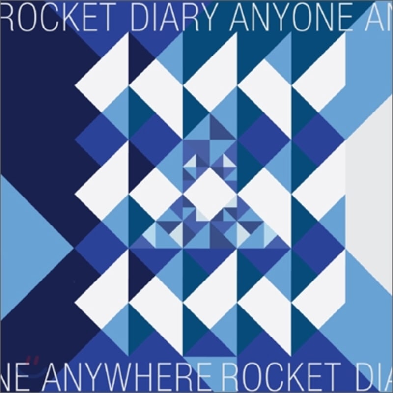 

Rocket Diary - Mini Album: Anyone Anywhere