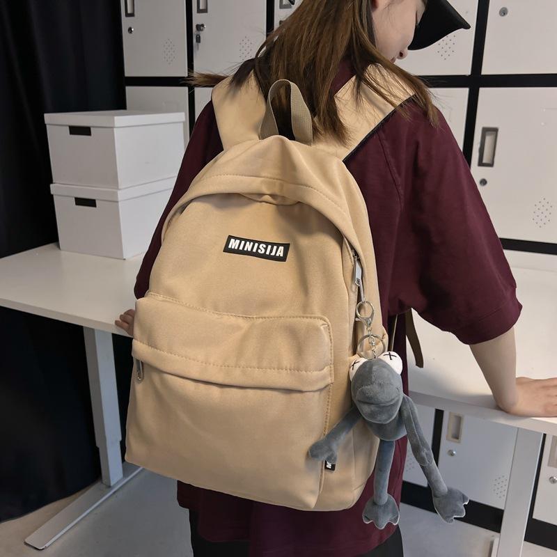 School Bag Female Junior High School High School College Student Solid Color Minimalist Backpack Female New Backpack