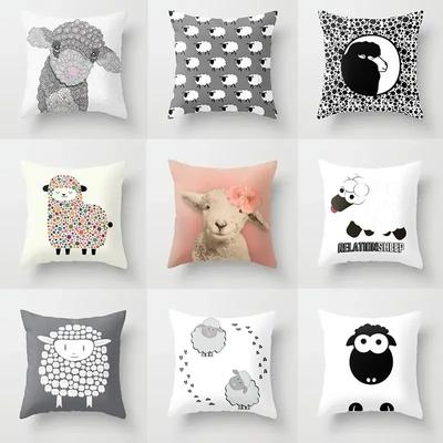 Cartoon Sheep Peach Pillow Cushion Cover Home Decoration Fashion