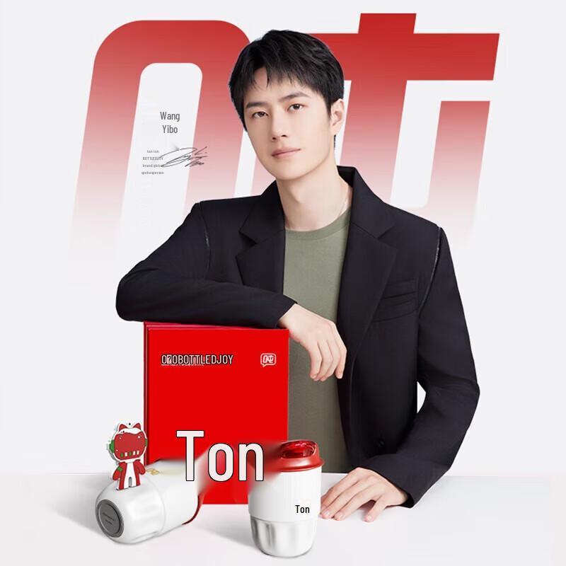 Large Capacity 316 Stainless Steel Insulated Tumbler