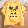 Funny Workout Gym Women's T-Shirts,Humor Duck T-Shirts,Cute Chick Lifting Weights Tops Tees,Fitness Women's Shirts Clothing Tops