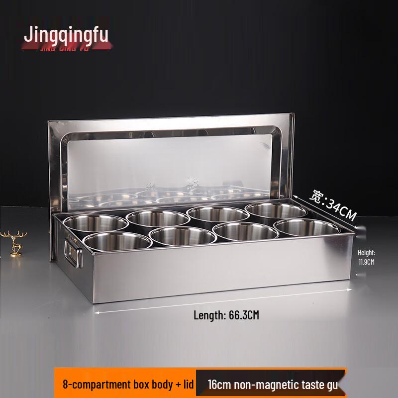 Jingqingfu Edelstahl Kommerzielles Gewürzbox Set