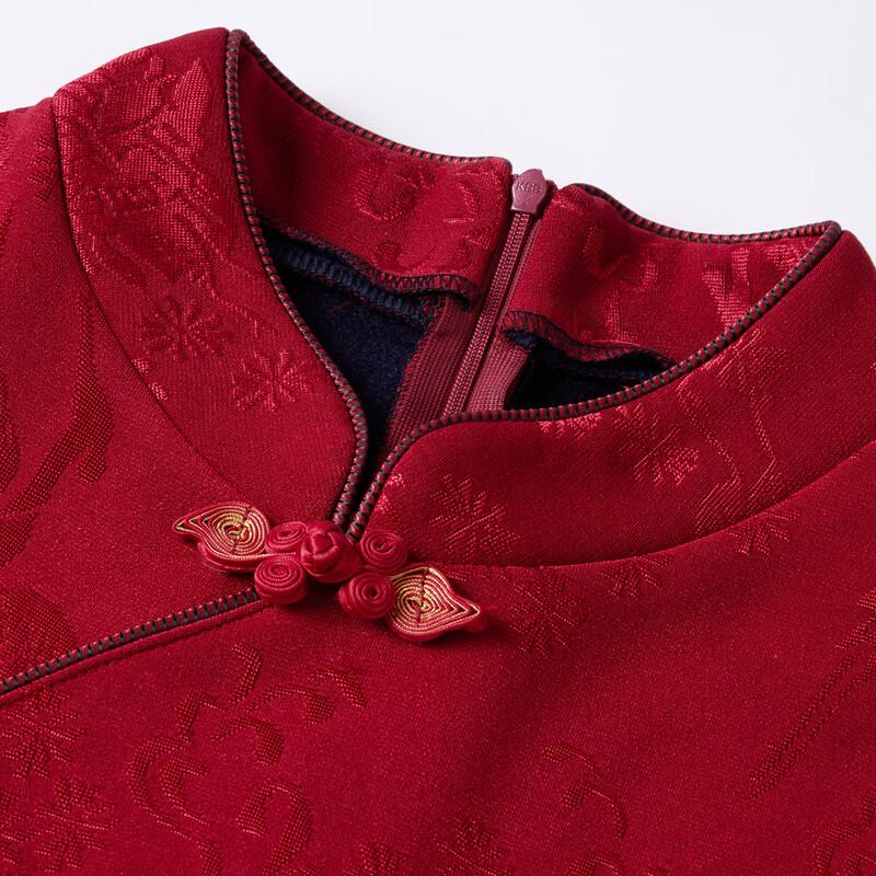 Pa Si Te Women's Festive Chinese Style Retro Velvet Midi Dress