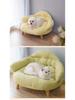 All-Season Cat & Dog Sofa Bed: Removable, Washable, Off-Ground, Moisture-Proof