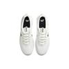 Nike Sb Nyjah Free 2 Summit White Black BV2078-100