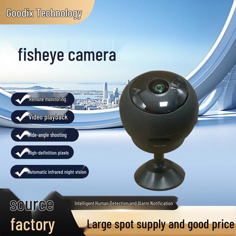 

Smart WiFi HD Wide-Angle Home Surveillance Camera with Infrared Night Vision and No Blind Spots WiFi Version - HD Camera (No Memory Card)