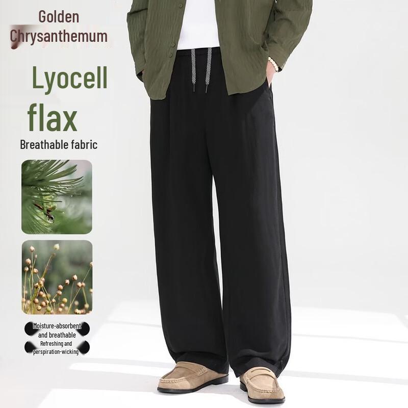 

Men s Casual Lyocell Linen Blend Drawstring Pants XL