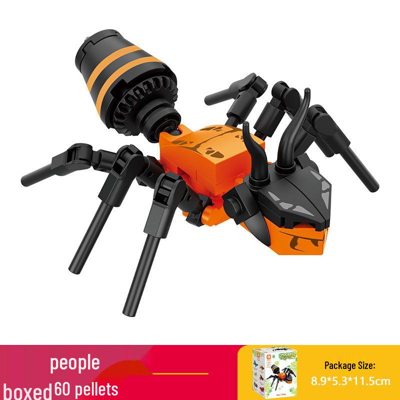 Fangcheng Children's Educational Insect Model Building Set: Butterfly, Scorpion & Centipede Puzzle Toy