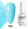 Koudan Long-lasting Gel Nail Polish Set - Firm Base & Top Coat