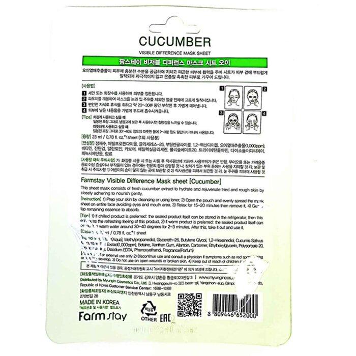 FARM STAY VISIBLE DIFFERENCE MASK SHEET
