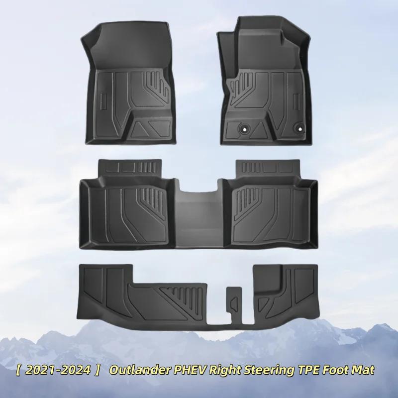 RHD Is Suitable for 2021 2022 2023 2024 Mitsubishi Outlander PHEV Right-hand Drive 3D All-weather TPE Foot Mat Trunk Pad