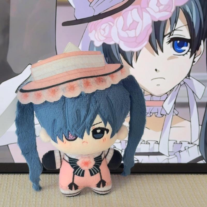 Black Butler Periferie Staande Houding Kleding Oogmasker Zak Schattige Pluche Pop Schoudertas Hangend Ornament Verjaardagscadeau voor Vrienden