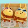 Adorable Cartoon Snot Bear Plush Bee Keychain Cute Soft Backpack Pendant Gift