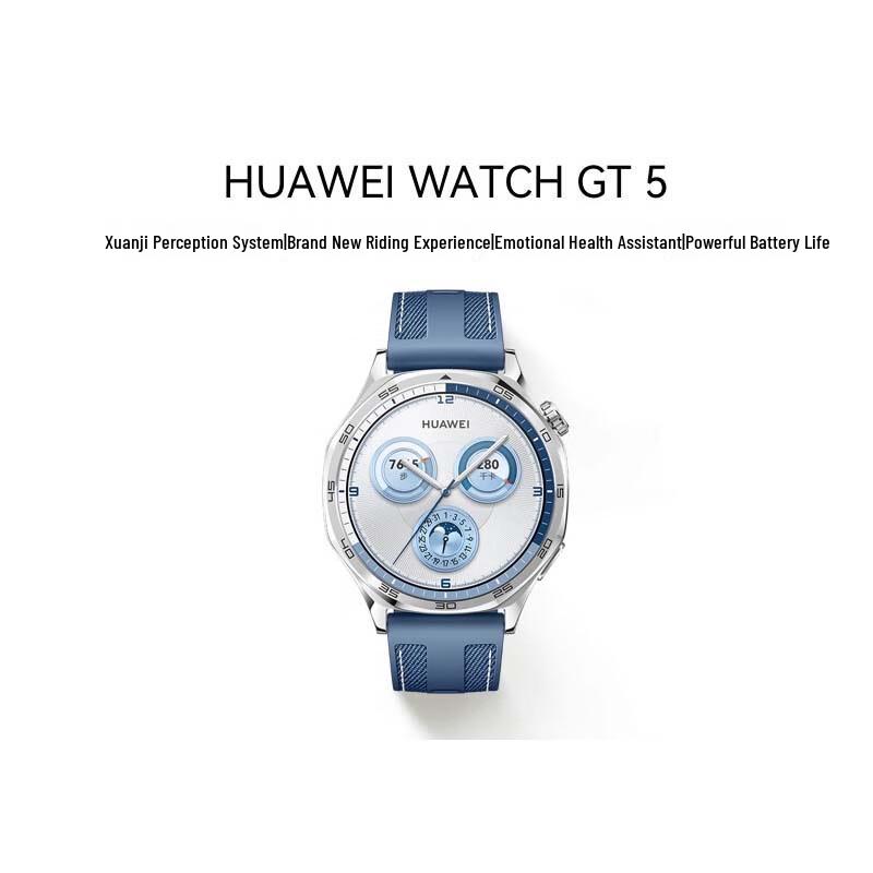 Huawei Watch GT 5 Smartwatch
