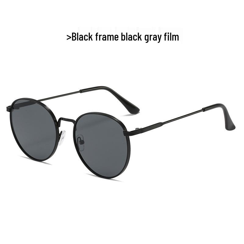 Vintage Hong Kong Oval Sunglasses: UV Protection & Stylish Feel