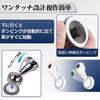 Tuft Applicable Car Engine Start Button Unique Decoration Compatible with